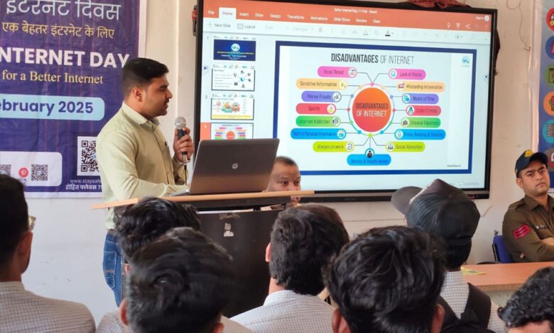 Safer Internet Day के अवसर पर सुरक्षित इंटरनेट उपयोग हेतु जागरूकता कार्यक्रम 1 KSHITITECH 12A 36 KSHITITECH