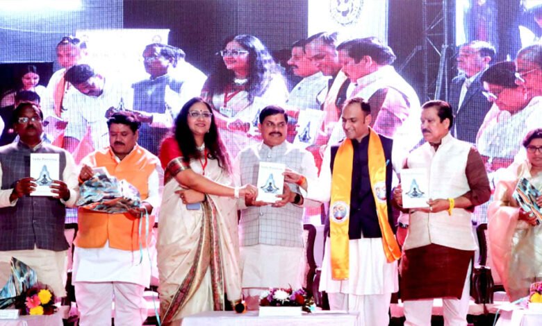 प्रधानमंत्री मोदी के नेतृत्व में पूरी दुनिया में भारतीय संस्कृति का हो रहा है प्रसार: मुख्यमंत्री डॉ. यादव 1 KSHITITECH 16A 13 KSHITITECH