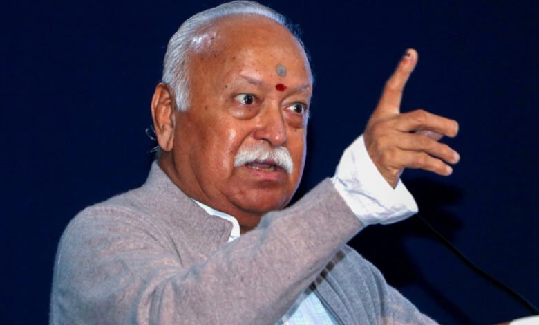आरएसएस हिंदू समाज को संगठित करने का प्रयास कर रहा है, RSS प्रमुख मोहन भागवत का बंगाल में बड़ा बयान 1 KSHITITECH 16A 132 KSHITITECH