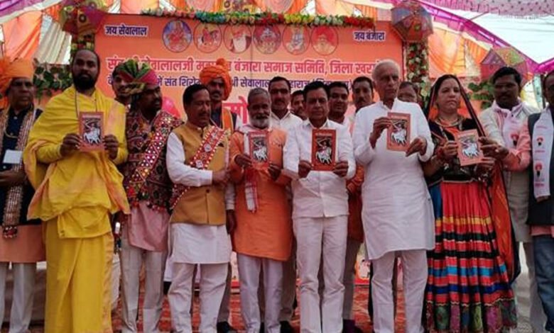 संत सेवालाल जी महाराज ने शिक्षा, प्रकृति और समाज में सामाजिक समरता का भाव पैदा किया : उप मुख्यमंत्री देवड़ा 1 KSHITITECH 16A 17 KSHITITECH