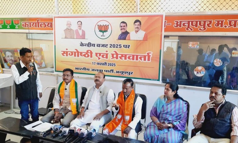 केंद्रीय बजट 2025-26 पर राज्य मंत्री स्वतंत्र प्रभार दिलीप जायसवाल ने पत्रकार-वार्ता को किया संबोधित 1 Console Corptech Pradakshina Consulting Pvt Ltd 17A 1015 1 Console Corptech Pradakshina Consulting Pvt Ltd
