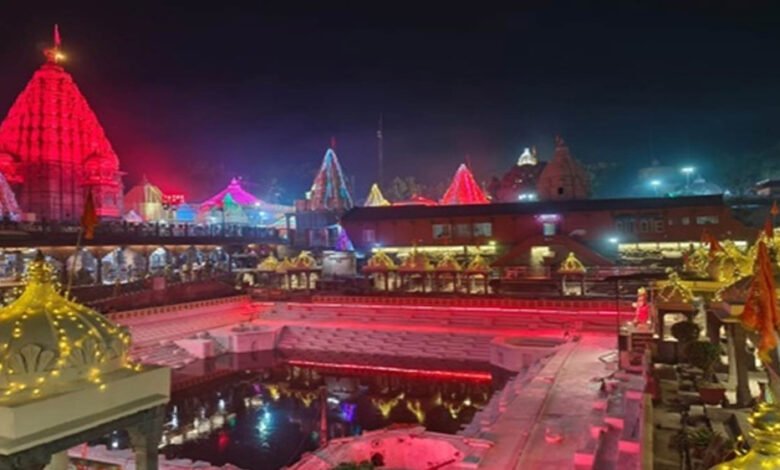 ज्योतिर्लिंग महाकाल मंदिर में आज से शिवनवरात्र का आरंभ , पुजारी ने कोटेश्वर महादेव को हल्दी लगाई 1 KSHITITECH 17A 44 KSHITITECH