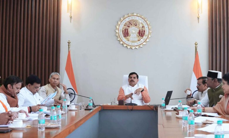 भोपाल आने वाले सभी निवेशक हमारे विशेष अतिथि उनका स्वागत भारतीय परम्परा से करें : मुख्यमंत्री डॉ. यादव 1 Console Corptech Pradakshina Consulting Pvt Ltd 18A 121 Console Corptech Pradakshina Consulting Pvt Ltd