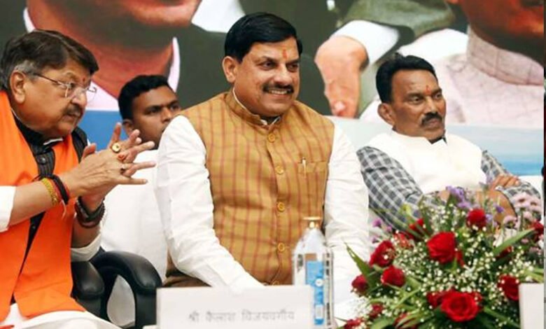 ग्लोबल इन्वेस्ट समिट में शामिल होकर मध्यप्रदेश में करें ज्यादा से ज्यादा निवेश , उद्योगपतियों एवं स्टेक होल्डर्स से मुख्यमंत्री ने किया आव्हान 1 KSHITITECH 19A 1 KSHITITECH