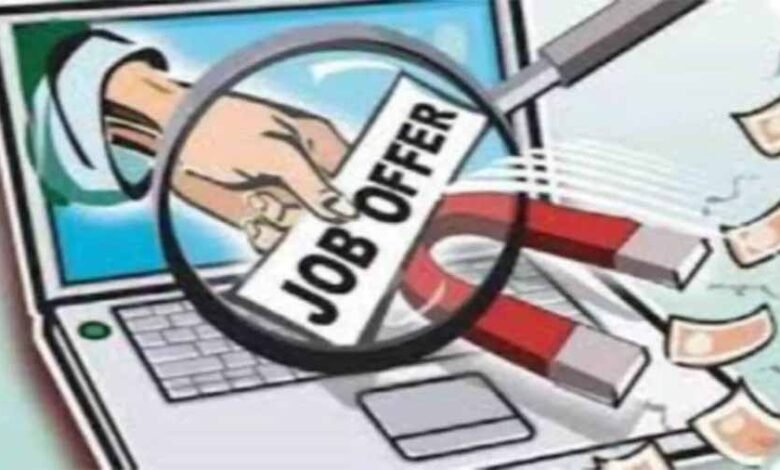 नौकरी लगाने का झांसा देकर 60 युवाओं से पांच करोड़ की ठगी, छह आरोपीत गिरफ्तार 1 KSHITITECH 2 112 KSHITITECH