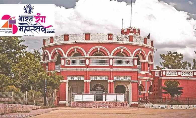 पहले से भी ज्यादा भव्य हो रहा भारत रंग महोत्सव, जुटेंगे देश-विदेश के कलाकार 1 KSHITITECH 2 2 KSHITITECH