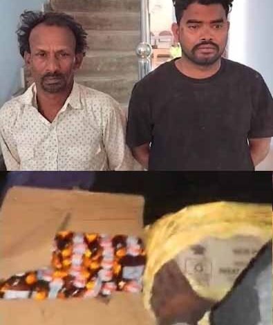 आरंग में सरपंच प्रत्याशी के पति को ग्रामीणों ने शराब के साथ पकड़ा, 2 आरोपियों के खिलाफ मामला दर्ज 1 Console Corptech Pradakshina Consulting Pvt Ltd 2 244 Console Corptech Pradakshina Consulting Pvt Ltd