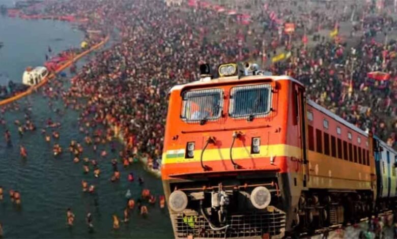 नई दिल्ली भगदड़ के बाद रेलवे ने चलाई 4 महाकुंभ स्पेशल ट्रेनें 1 KSHITITECH 2 250 KSHITITECH