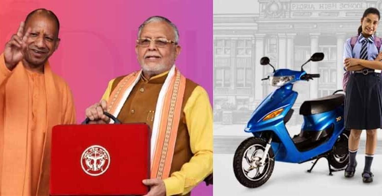 यूपी में युवाओं को दिए जाएंगे ब्याजमुक्त लोन, प्रतिभाशाली छात्राओं को मिलेगी स्कूटी 1 KSHITITECH 2 315 KSHITITECH
