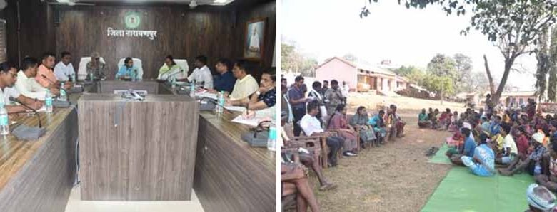 विकास की नई मिसाल बना नारायणपुर, नीति आयोग ने दिया 10 करोड़ रुपये का पुरस्कार 1 KSHITITECH 2 386 KSHITITECH