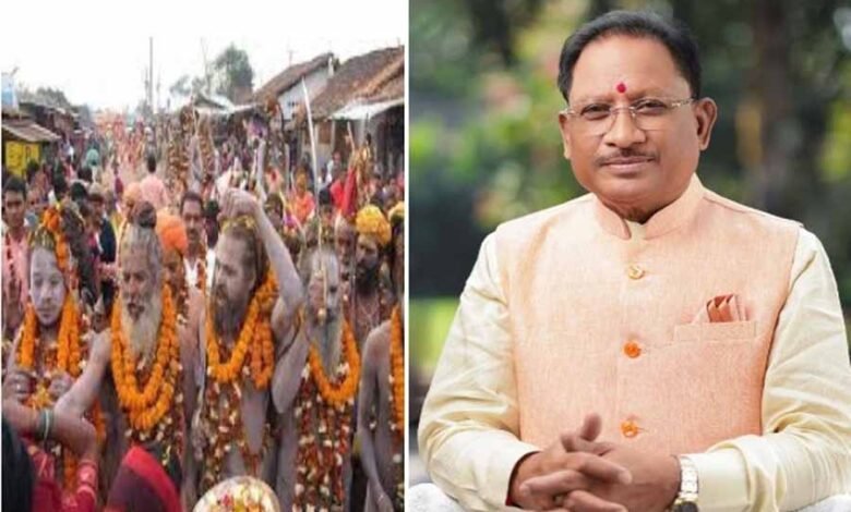 मुख्यमंत्री साय राजिम कुंभ कल्प मेला के समापन पर होंगे शामिल 1 KSHITITECH 2 480 KSHITITECH
