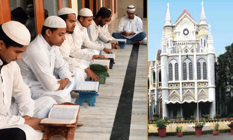 हाईकोर्ट ने राज्य शासन को निर्देश दिए मदरसों के लिए फंड उपलब्ध कराने हेतु केंद्र सरकार को प्रस्ताव भेजे 1 KSHITITECH 20A 111 KSHITITECH
