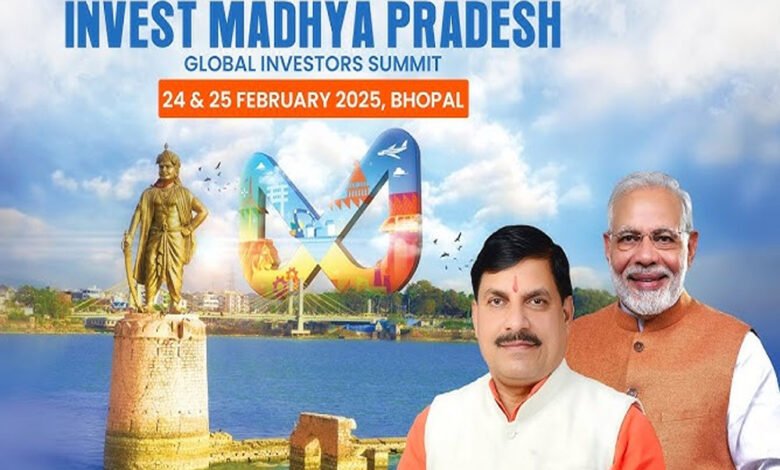 ग्लोबल इंवेस्टर्स समिट कर्टन रेजर प्रोग्राम की शुरुआत, मेहमानों को 15 वीआइपी कलर कोड उपलब्ध कराए जाएंगे 1 KSHITITECH 20A 93 KSHITITECH