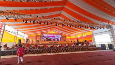 26A 61 Console Corptech Pradakshina Consulting Pvt Ltd