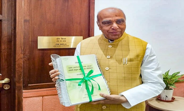 कैबिनेट की मिली मंजूरी, वक्फ बिल में किए गए कई बदलाव, अब लोकसभा में पेश करने की तैयारी 1 KSHITITECH 27A 45 KSHITITECH
