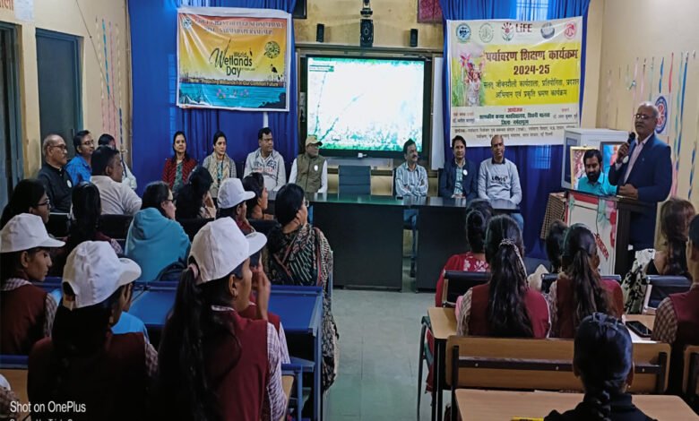 शासकीय कन्या महाविद्यालय, सिवनी मालवा में "वर्ल्ड वेटलैंड डे" पर जागरूकता कार्यक्रम आयोजित 1 KSHITITECH 2A 88 KSHITITECH