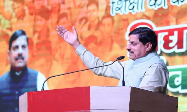 मोहन सरकार स्कूटी के बाद अब मुख्यमंत्री प्रोत्साहन योजना के तहत उत्कृष्ट प्रदर्शन करने वाले विद्यार्थियों को लैपटॉप देगी, तारीख हुई फाइनल 1 KSHITITECH 5A 111 KSHITITECH
