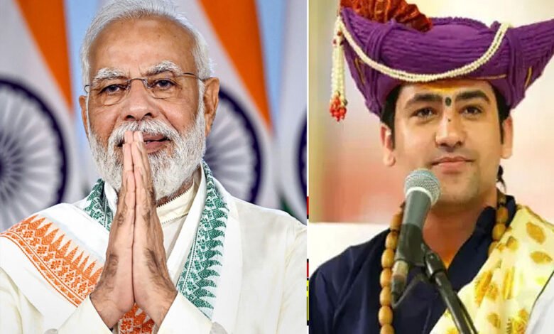 पंडित धीरेंद्र शास्त्री ने भेजा है न्यौता, बागेश्वर धाम आएंगे पीएम मोदी! 1 KSHITITECH 6A 49 KSHITITECH
