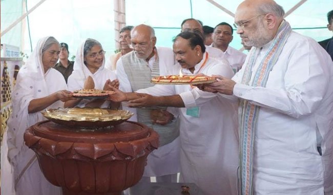 आचार्य विद्यासागर जी महाराज ने हमें सिखाया कि हमारी संस्कृति ही हमारी पहचान : - केंद्रीय गृह मंत्री अमित शाह 1 KSHITITECH 7A 13 KSHITITECH