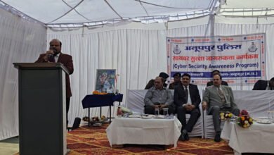 7A 97 Console Corptech Pradakshina Consulting Pvt Ltd