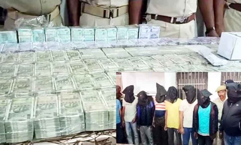 छत्तीसगढ़-गरियाबंद की शराब दुकान में डकैती के 8 आरोपियों से 3.51 करोड़ कैश बरामद 1 KSHITITECH Chhattisgarh 06 2 1 KSHITITECH