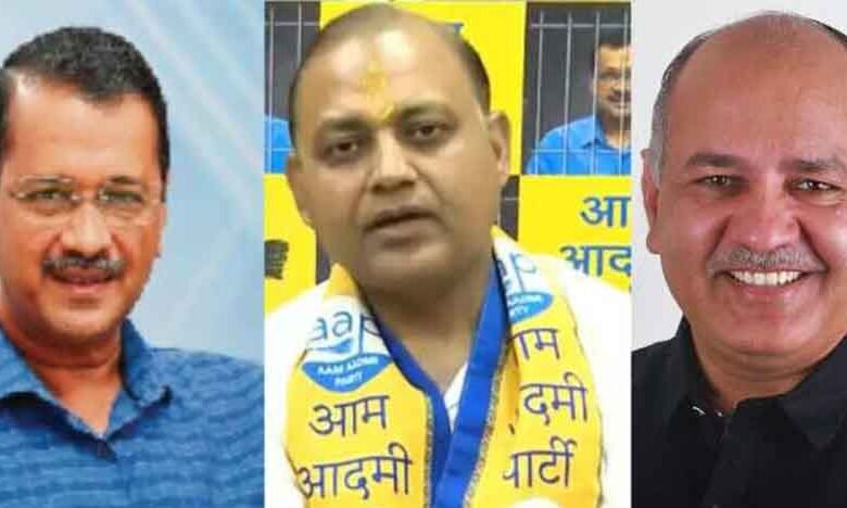 दिल्ली चुनाव में बजेपी की जीत, केजरीवाल, सिसोदिया समेत इन दिग्गजों को मिली हार, जानें VIP सीटों पर किसे मिली जीत 1 KSHITITECH aap1 KSHITITECH