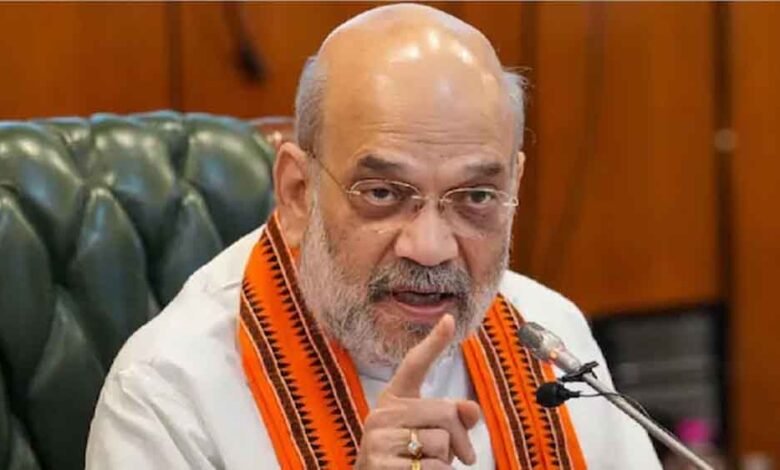 बीजापुर मुठभेड़ में 31 नक्सली ढेर, अमित शाह ने कहा-नक्सल मुक्त भारत बनाने की दिशा में मिली बड़ी सफलता 1 Console Corptech Pradakshina Consulting Pvt Ltd amit1 2 Console Corptech Pradakshina Consulting Pvt Ltd
