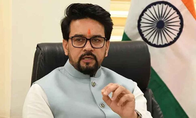 अनुराग ठाकुर ने दिल्ली की जनता का आभार जताते हुए कहा-राजधानी को आपदा से मुक्ति मिली 1 KSHITITECH anurag2 KSHITITECH