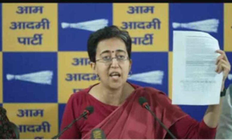 आतिशी ने कहा- नई एक्साइज पॉलिसी को सफल होने से रोकने वालों की जांच हो, 2 हजार करोड़ का हुआ नुकसान 1 KSHITITECH atishi 6 KSHITITECH