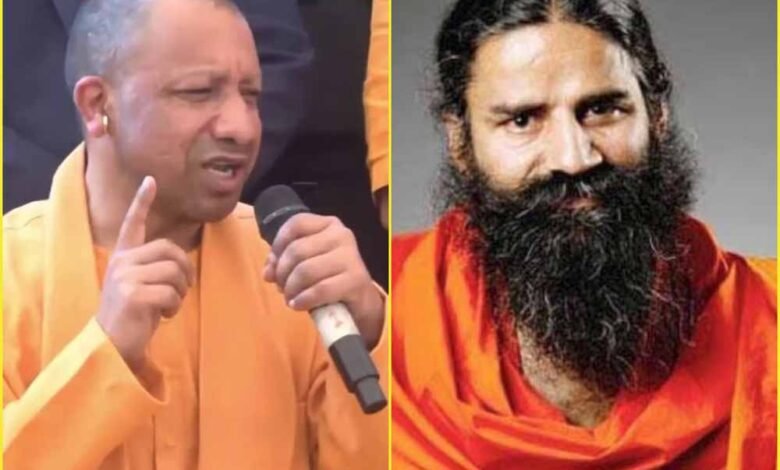 बाबा रामदेव ने साधु संतों से खास अपील की, वे मुख्यमंत्री योगी आदित्यनाथ पर अभद्र टिप्पणी न करें 1 KSHITITECH baba1 KSHITITECH