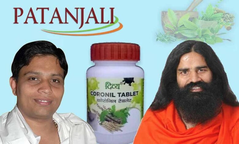 केरल की अदालत ने जारी किया गैर-जमानती वारंट, योग गुरु बाबा रामदेव की मुश्किलें फिर एक बार बढ़ी 1 Console Corptech Pradakshina Consulting Pvt Ltd baba2 1 Console Corptech Pradakshina Consulting Pvt Ltd