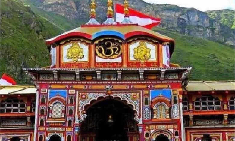 वसंत पंचमी के शुभ अवसर पर भगवान बदरीनाथ के कपाट खोलने की तिथि घोषित, 4 मई को खुलेंगे बद्रीनाथ के कपाट 1 Console Corptech Pradakshina Consulting Pvt Ltd badrinath Console Corptech Pradakshina Consulting Pvt Ltd