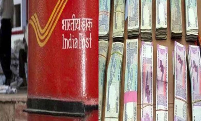 भिंड के मुख्य डाकघर में डेढ़ करोड़ रुपये से अधिक के गबन का मामला सामने आया, डेढ़ करोड़ रुपये की बैंक में फर्जी एंट्री 1 KSHITITECH daak KSHITITECH