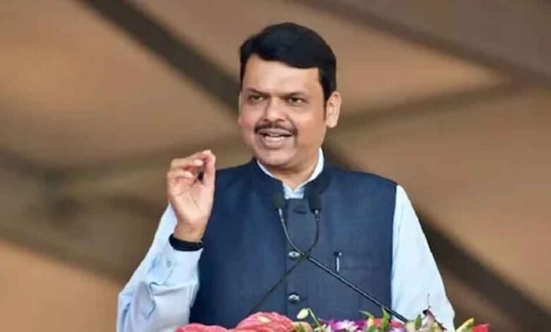 देवेंद्र फडणवीस ने एक बड़ा फैसला लेते हुए किया साफ, भ्रष्ट अफसरों की सिफारिश नहीं चलेगी 1 KSHITITECH df1 KSHITITECH