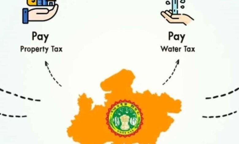 ई-नगरपालिका 2.0 पोर्टल जल्द होगा लॉन्च, इसमें भोपाल नगर निगम भी शामिल होगा, घर बैठे मिलेंगी 24 सेवाएं 1 KSHITITECH enag KSHITITECH