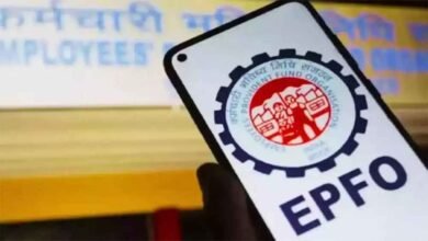 epfo1 1 Console Corptech Pradakshina Consulting Pvt Ltd