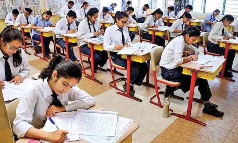 exam school 3 1 2 Console Corptech Pradakshina Consulting Pvt Ltd