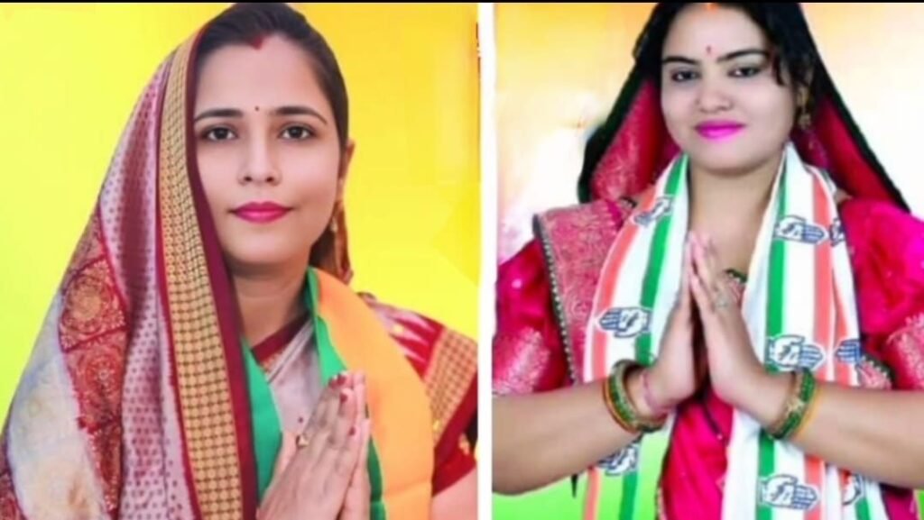 वार्ड 16 में चौथा पारी खेलना प्रत्याशी के लिए हो रहा भारी मुश्किल जनता ने बनाया परिवर्तन मन 15 वर्ष के बाद भी नहीं हो सका मूलभूत समस्या का समाधान वार्ड वासी को मिलेगी मास्टर डिग्री वाली पार्षद। 2 KSHITITECH img 20250205 wa00116941401741161093905 KSHITITECH
