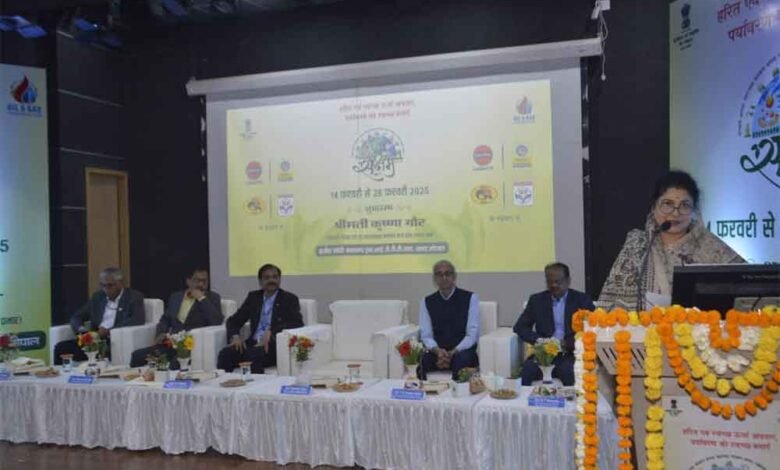 ऊर्जा के सही संरक्षण पर ही दुनिया का विकास निर्भर : राज्यमंत्री श्रीमती गौर 1 KSHITITECH krishna KSHITITECH