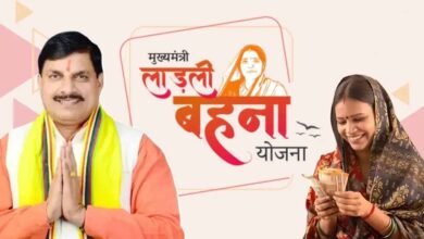 ladli behna yojana 6 2 1 Console Corptech Pradakshina Consulting Pvt Ltd