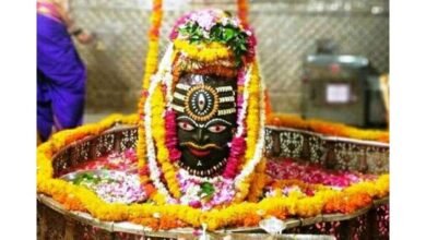 mahakal 3 Console Corptech Pradakshina Consulting Pvt Ltd