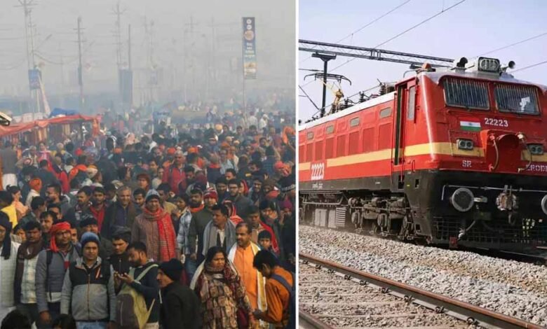 महाकुंभ आ रहे श्रद्धालुओं के लिए 2 से 5 फरवरी तक यात्रियों को एक ओर से प्रवेश मिलेगा और दूसरी ओर से निकास होगा 1 Console Corptech Pradakshina Consulting Pvt Ltd mahaku1 Console Corptech Pradakshina Consulting Pvt Ltd