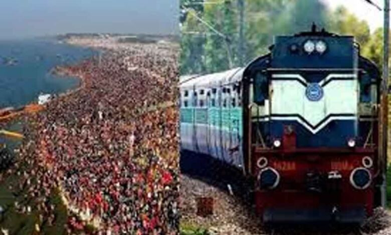 जबलपुर के साथ ही कटनी और सतना स्टेशन में तैयारी कर ली गई है, महाकुंभ के अंतिम चरण में बढ़ेगा श्रद्धालुओं का दबाव 1 KSHITITECH mahakumbh1 2 KSHITITECH