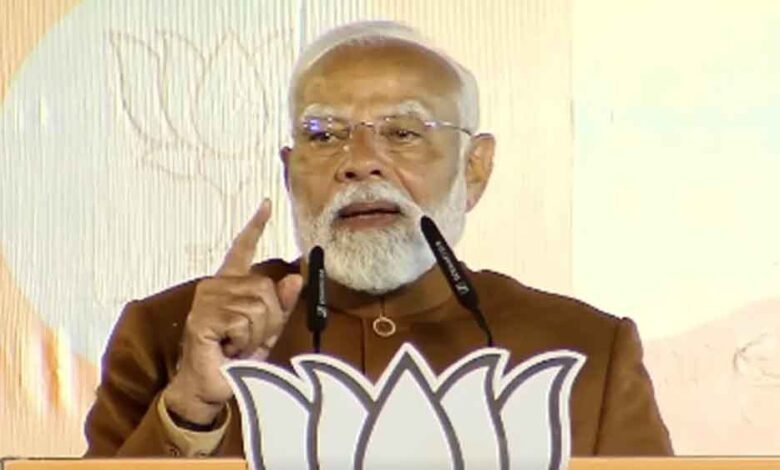दिल्ली में जीत के बाद PM मोदी ने किया सम्बोधित, बोले- 'हर भ्रष्टाचार की जांच होगी, जिसने भी लूटा उसे सब लौटाना होगा' 1 KSHITITECH mo1 1 KSHITITECH