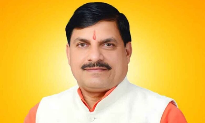 मुख्यमंत्री डॉ. मोहन यादव के नेतृत्व में मध्यप्रदेश निवेश और औद्योगिक विस्तार के नए आयाम स्थापित कर रहा 1 KSHITITECH mohan02 1 KSHITITECH