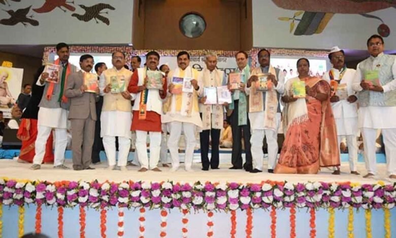 भोपाल में जैन संत आचार्यश्री विद्यासागर जी की स्मृति में एक स्मारक स्थल का निर्माण किया जाएगा: सीएम डॉ. मोहन यादव 1 Console Corptech Pradakshina Consulting Pvt Ltd mohan1 4 Console Corptech Pradakshina Consulting Pvt Ltd