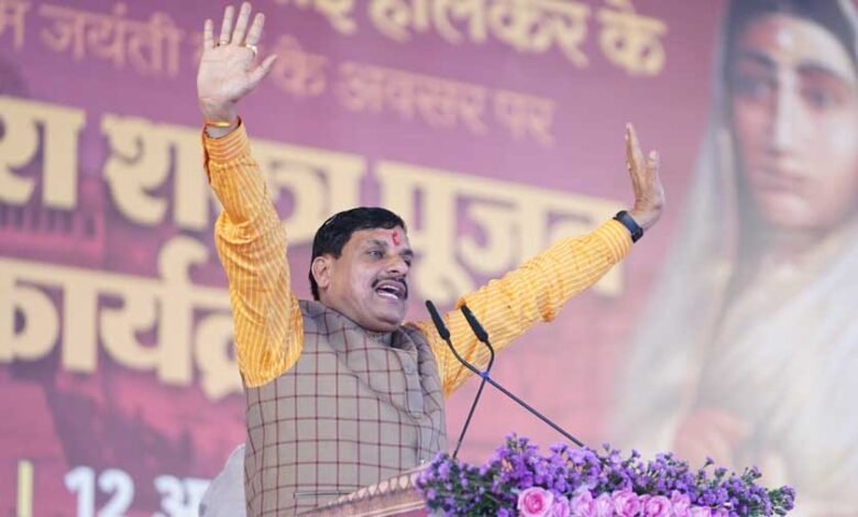 भोपाल के कुशाभाऊ ठाकरे कन्वेंशन सेंटर में 5 फरवरी को होगा कार्यक्रम 1 KSHITITECH mohan 010 2 KSHITITECH