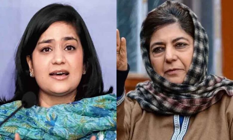 मां को कई घंटों के लिए नजरबंद कर दिया गया, चुनाव के बाद भी कुछ नहीं बदला: महबूबा मुफ्ती की बेटी इल्तिजा मुफ्ती 1 KSHITITECH mufti2 KSHITITECH