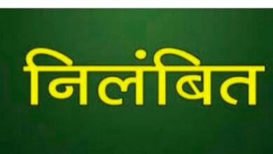 nilamban Console Corptech Pradakshina Consulting Pvt Ltd