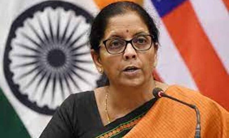 वित्त मंत्री निर्मला सीतारमण ने केंद्रीय बजट दिया जवाब- समावेशी विकास सुनिश्चित करना है बजट का लक्ष्य 1 KSHITITECH nirmila1 2 KSHITITECH